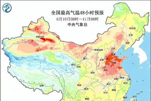 18新利体育or截图3